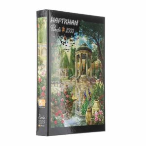 پازل 1000 تکه هفت خوان طرح حافظیه