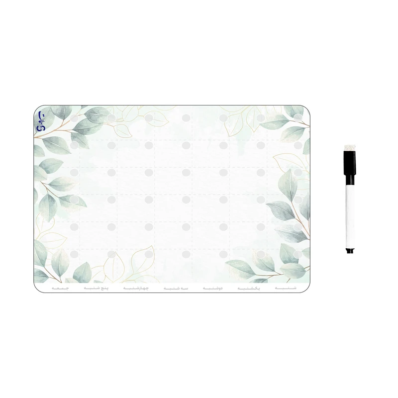 پلنر رو یخچالی سمات