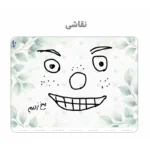 پلنر رو یخچالی سمات