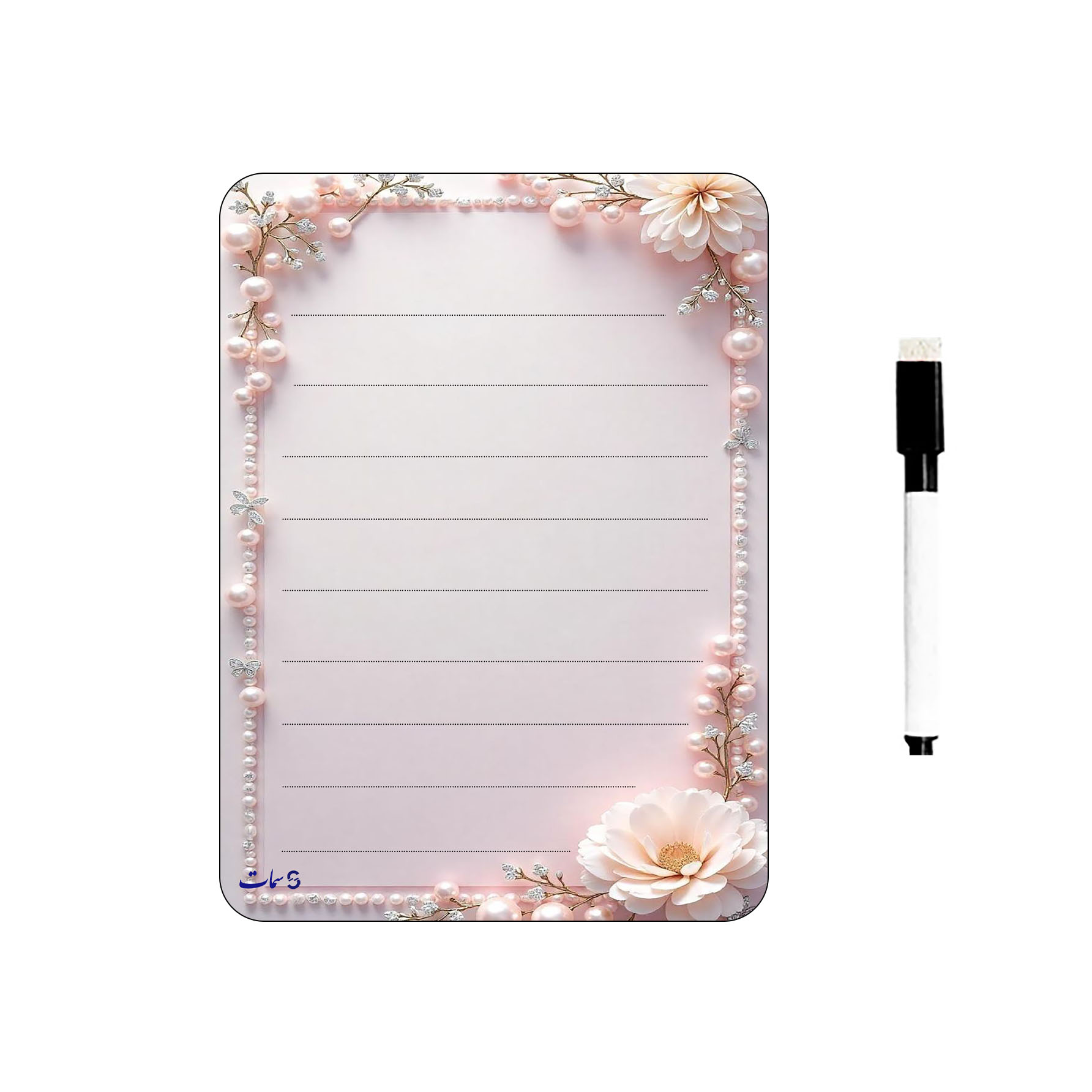 وایت برد رو یخچالی سمات