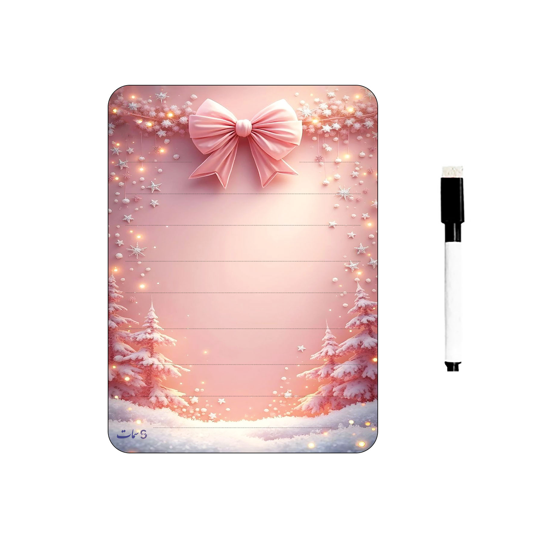 وایت برد رو یخچالی سمات