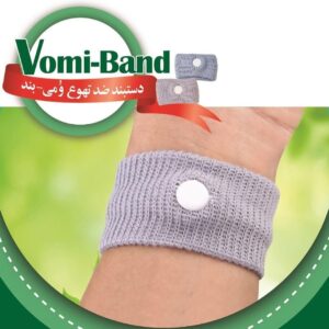 مچ بند ضد تهوع ومی بند